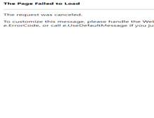 Tablet Screenshot of hotelminsk.by